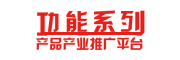 Swisse专卖店
