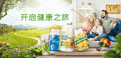 Swisse专卖店
